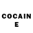 COCAIN Перу Alex Verkhovnikov