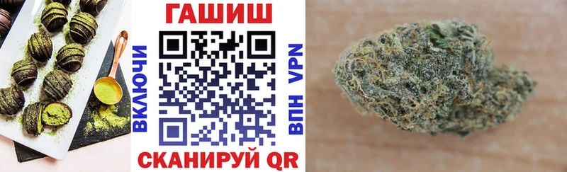 Canna-Cookies марихуана  mega зеркало  Уварово 