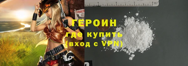 кокаин колумбия Майский