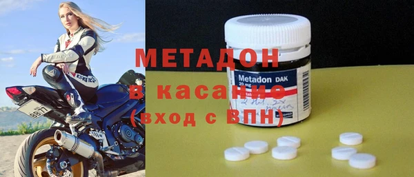 гидропоника Магадан