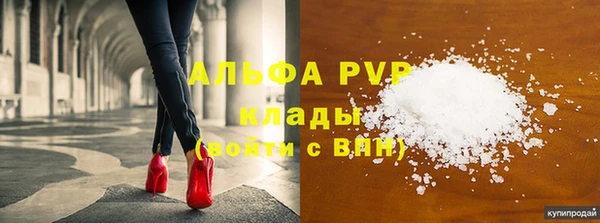 кокаин колумбия Майский