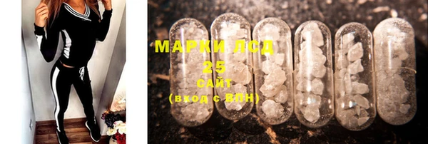 гидропоника Магадан