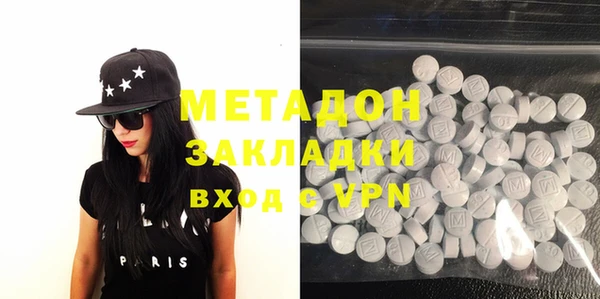 кокаин колумбия Майский