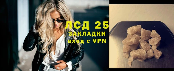а пвп мука Магас