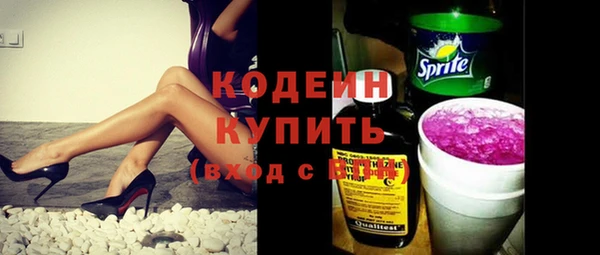 гидропоника Магадан