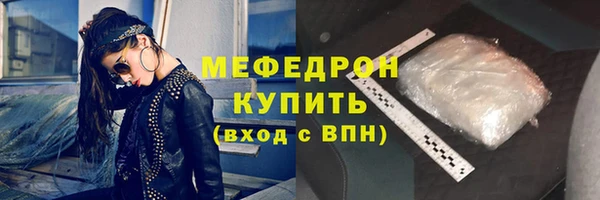 кокаин колумбия Майский