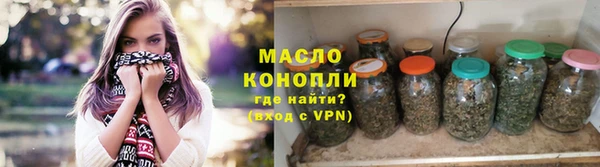 кокаин колумбия Майский