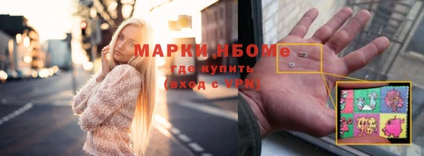 гидропоника Магадан