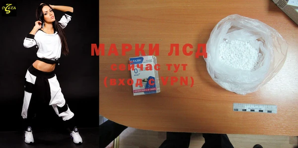 гидропоника Магадан