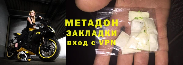 кокаин колумбия Майский