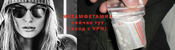 а пвп мука Магас