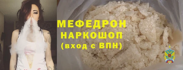 гидропоника Магадан