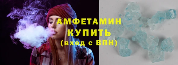 а пвп мука Магас