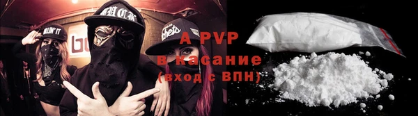 гидропоника Магадан