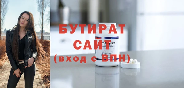 гидропоника Магадан