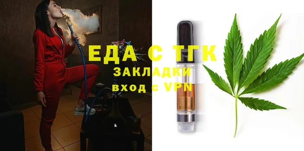 гидропоника Магадан
