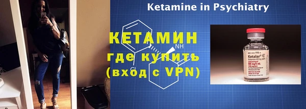 гидропоника Магадан