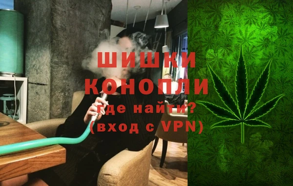 а пвп мука Магас