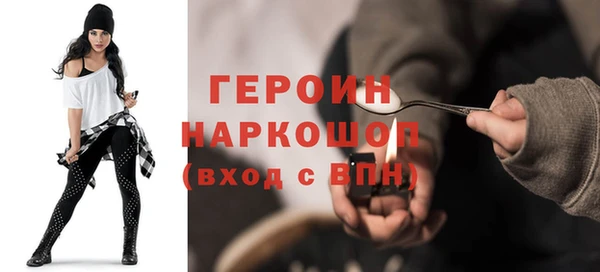 кокаин колумбия Майский