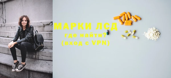 кокаин колумбия Майский