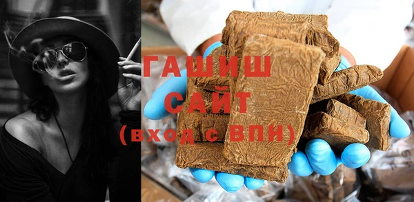 а пвп мука Магас