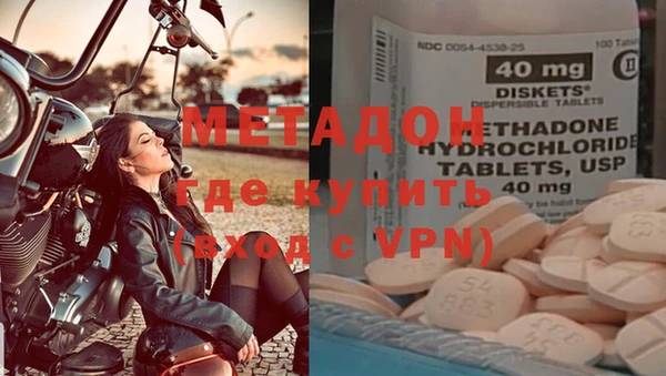 кокаин колумбия Майский