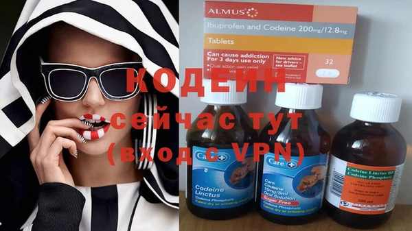 кокаин колумбия Майский