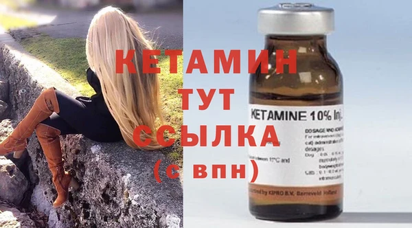 а пвп мука Магас
