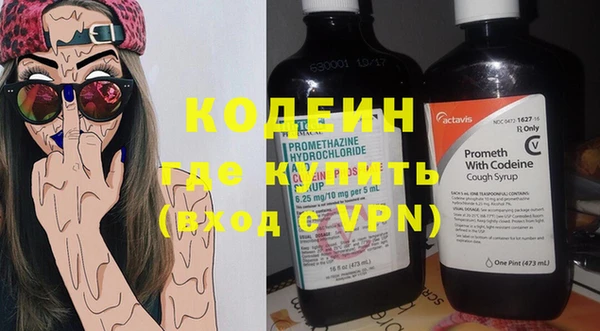а пвп мука Магас