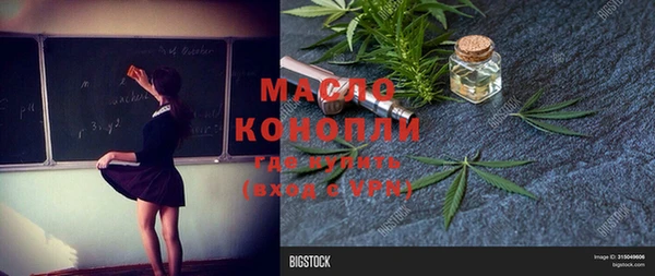 гидропоника Магадан