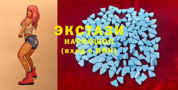 кокаин колумбия Майский