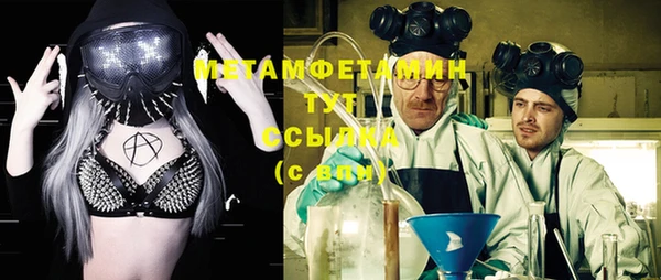 гидропоника Магадан
