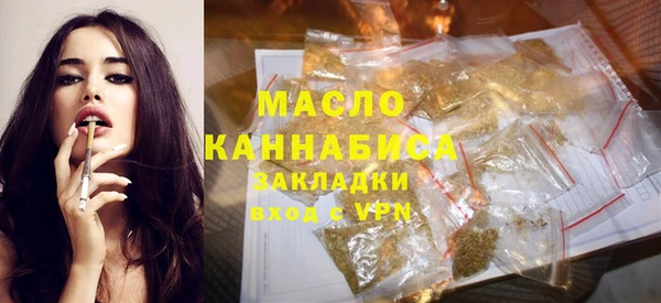 а пвп мука Магас