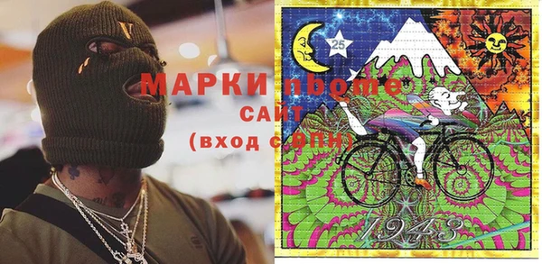 кокаин колумбия Майский