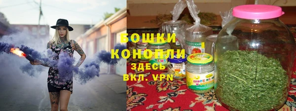 кокаин колумбия Майский
