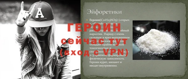 гидропоника Магадан