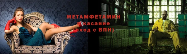 а пвп мука Магас