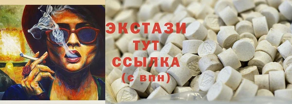 а пвп мука Магас