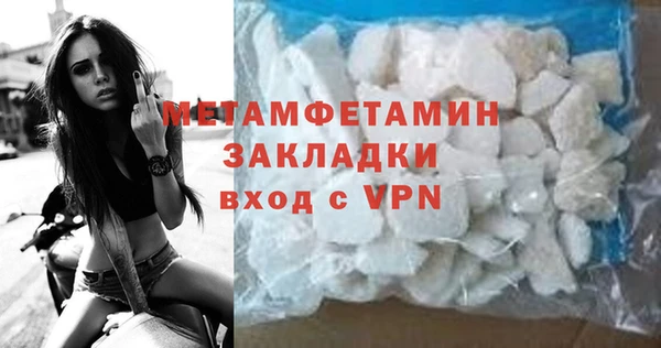 гидропоника Магадан