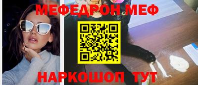 jwh Нягань
