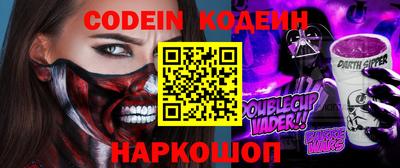 каннабис Обнинск