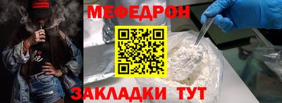 jwh Пенза