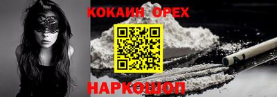 jwh Нягань