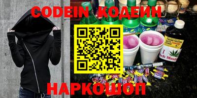 СК Первоуральск