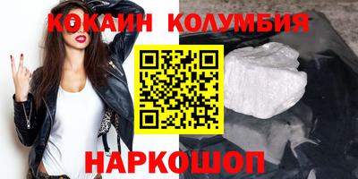 jwh Нягань