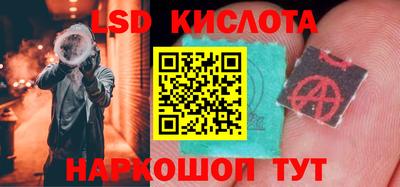 каннабис Обнинск