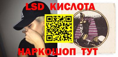 jwh Нягань
