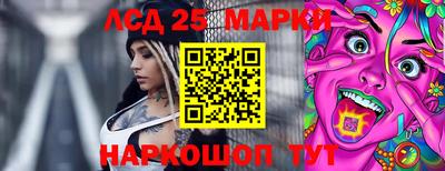 скорость mdpv Пушкино