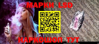 каннабис Обнинск