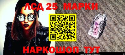 кокс Обь